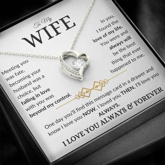 To My Wife - I Love You Always & Forever - Gift Set